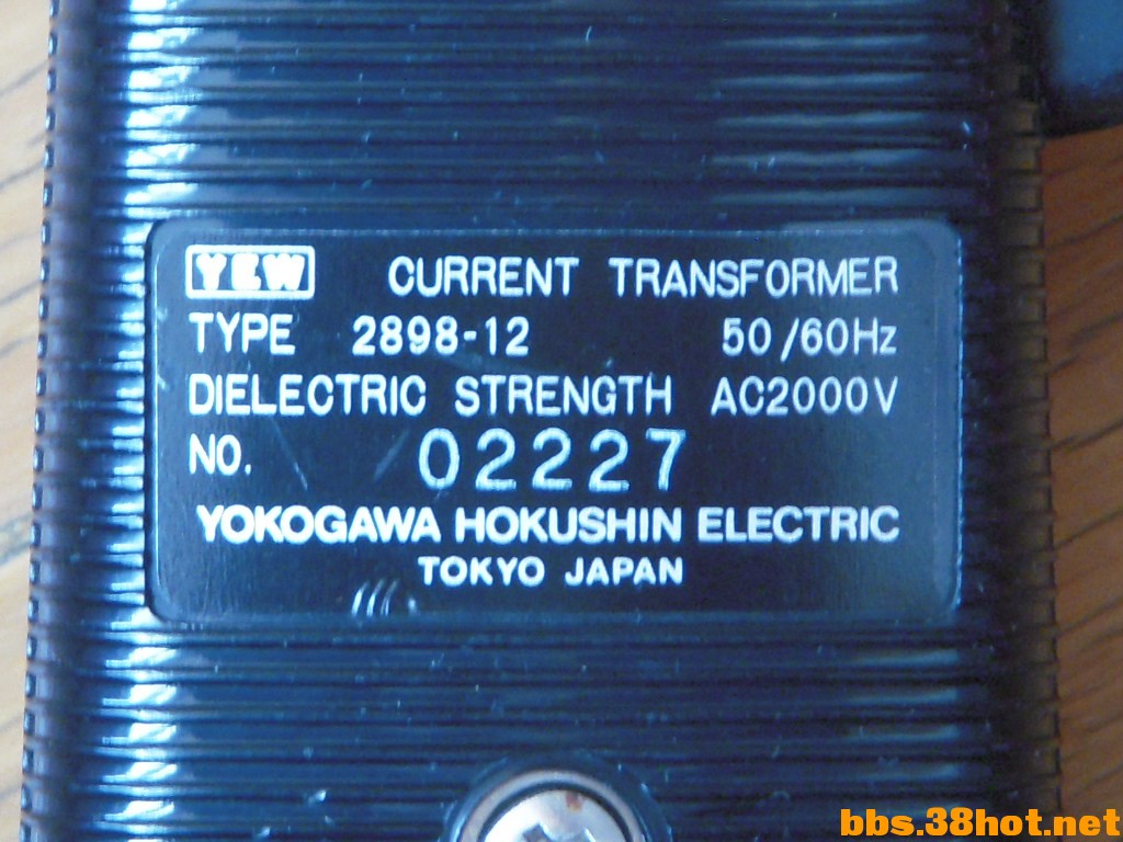 DSCN4849.JPG