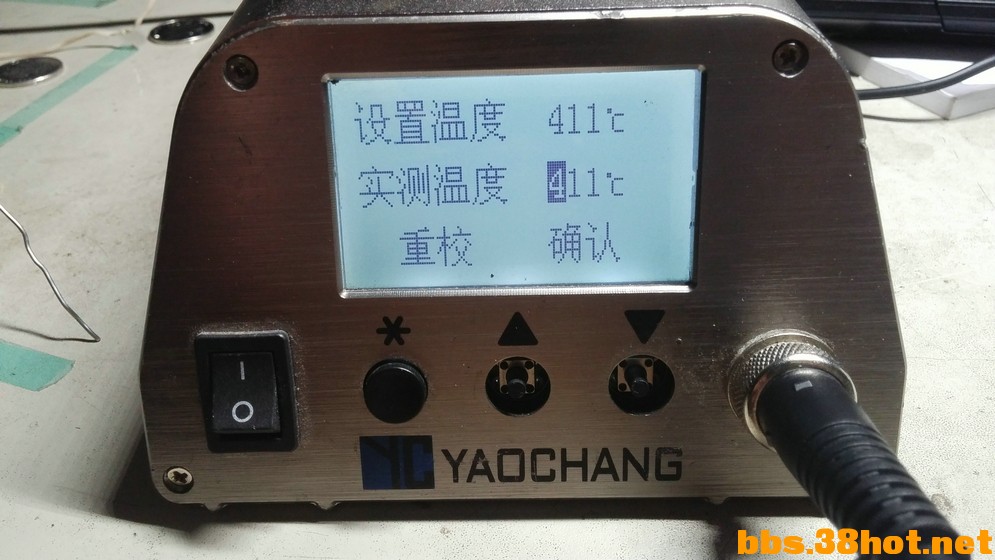 20160702_222647.jpg