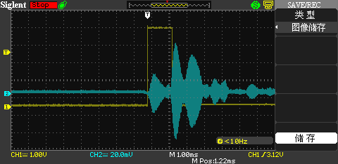 SDS00009.BMP