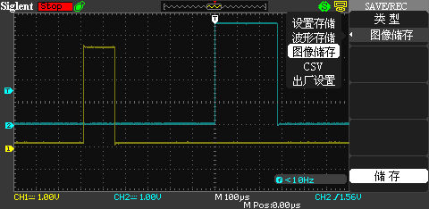 SDS00001.BMP