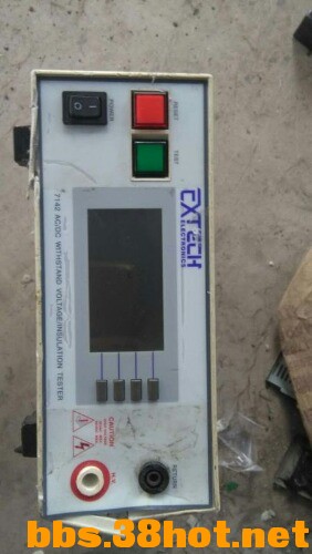 mmexport1467512309360.jpg