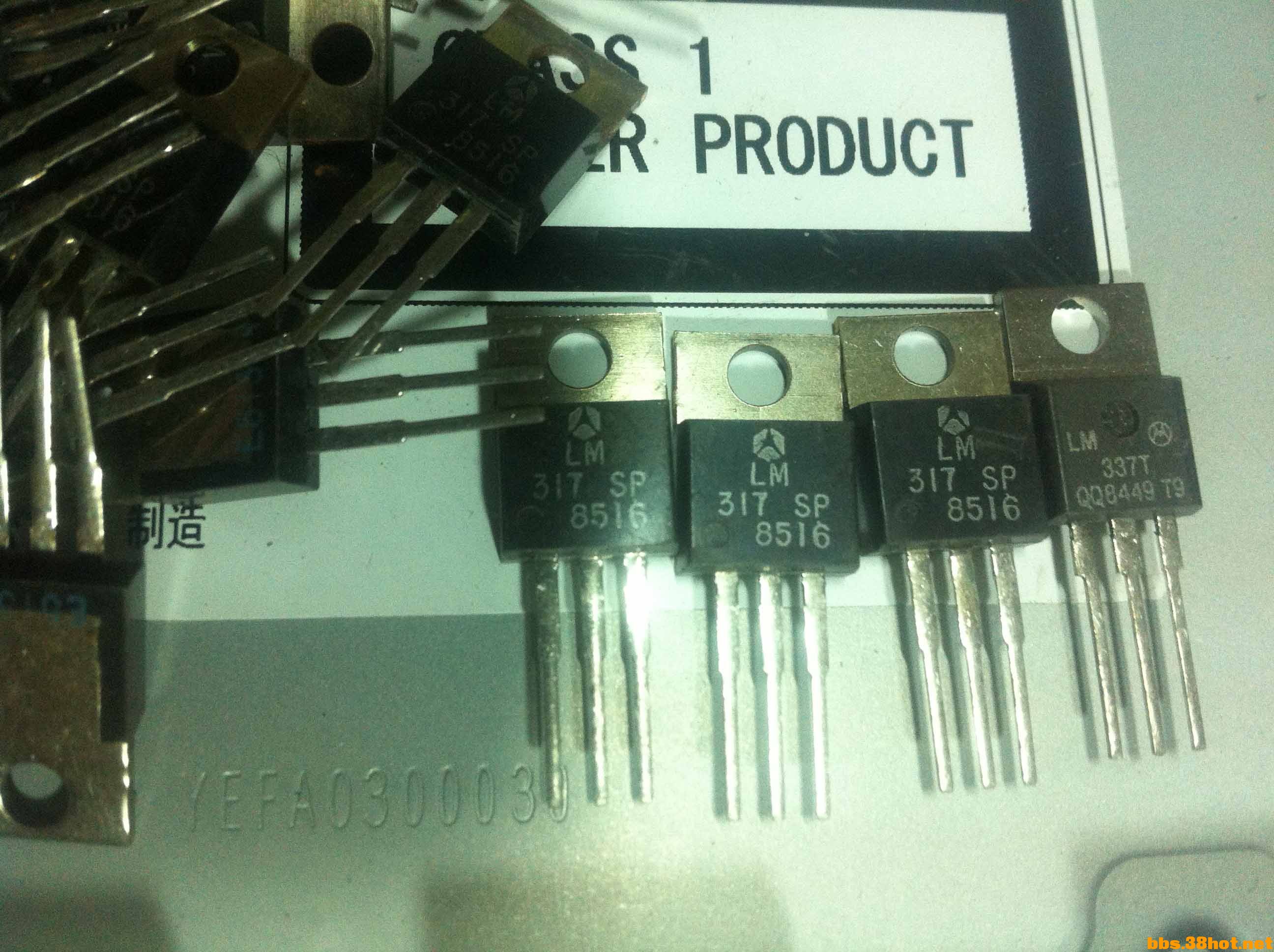 LM317.jpg