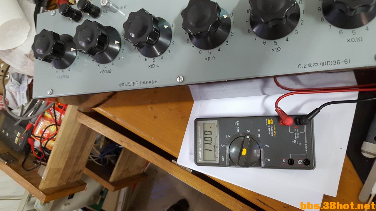 С 20160705_101055.jpg