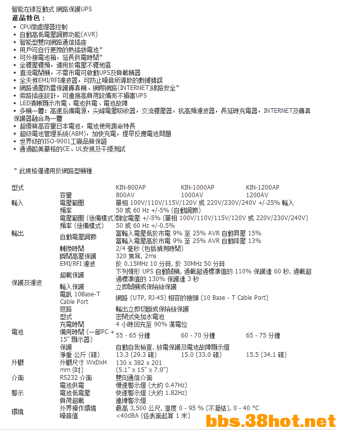 QQͼƬ20160706112212.png