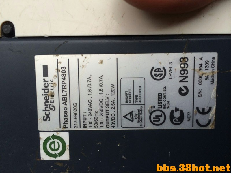 mmexport1460815892806.jpg
