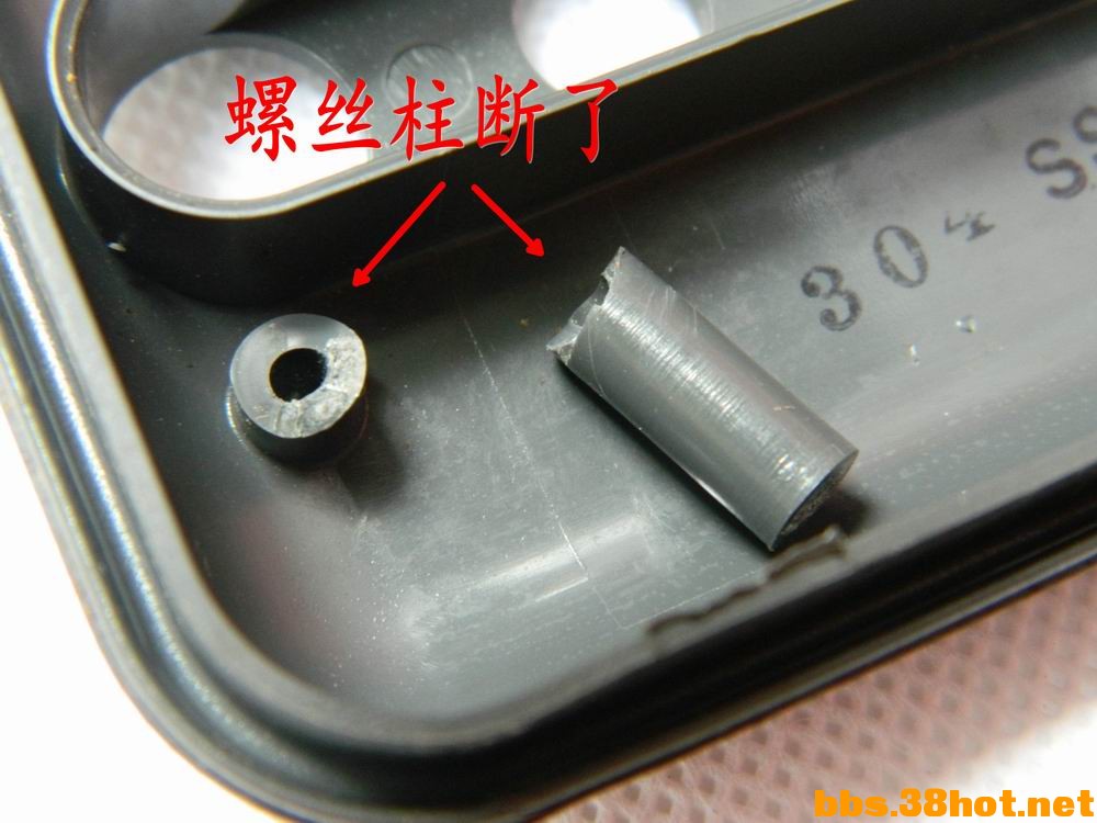 DSCN9675.JPG