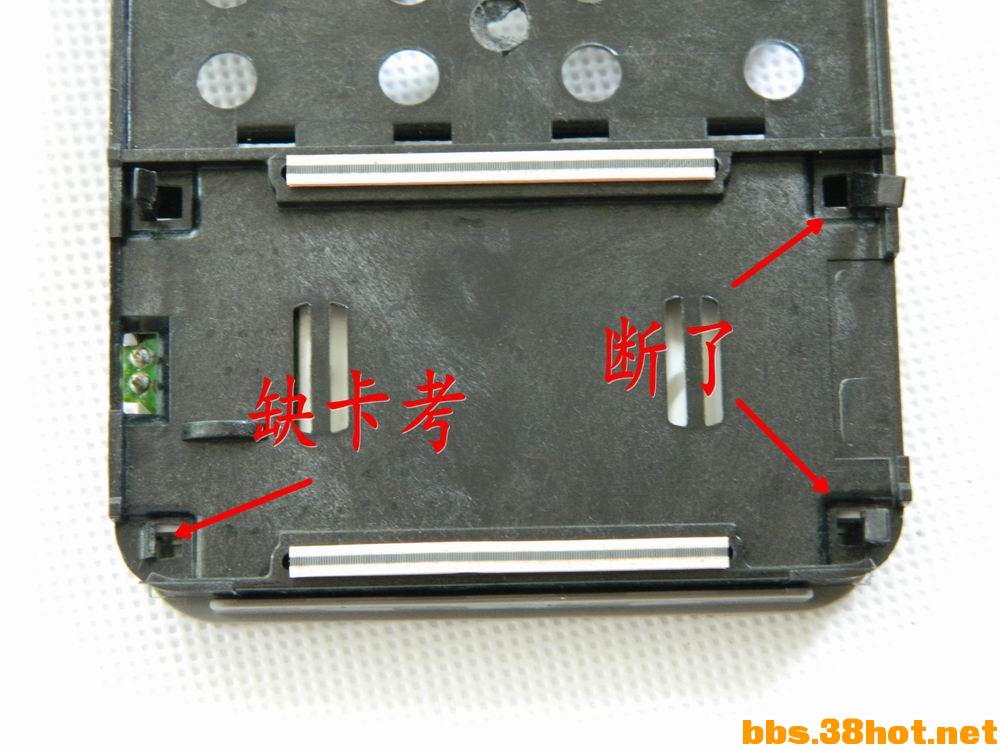 DSCN9678.JPG