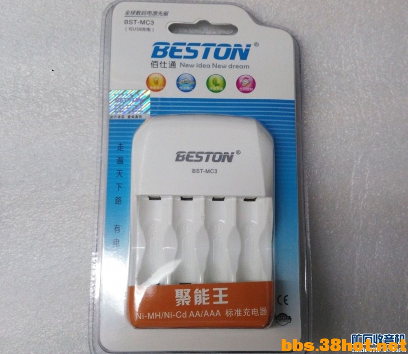 120614ozgq3fbxgg0xq3lu.jpg.thumb.jpg