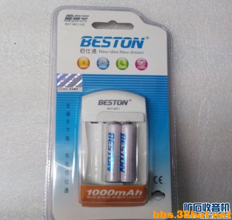 120615g0jze8ii8zu4jz4i.jpg.thumb.jpg