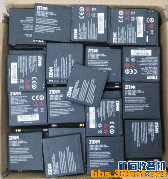 201419bs1ewdy151ydldyx.jpg.thumb.jpg