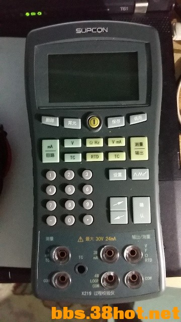 20160708_214430.jpg