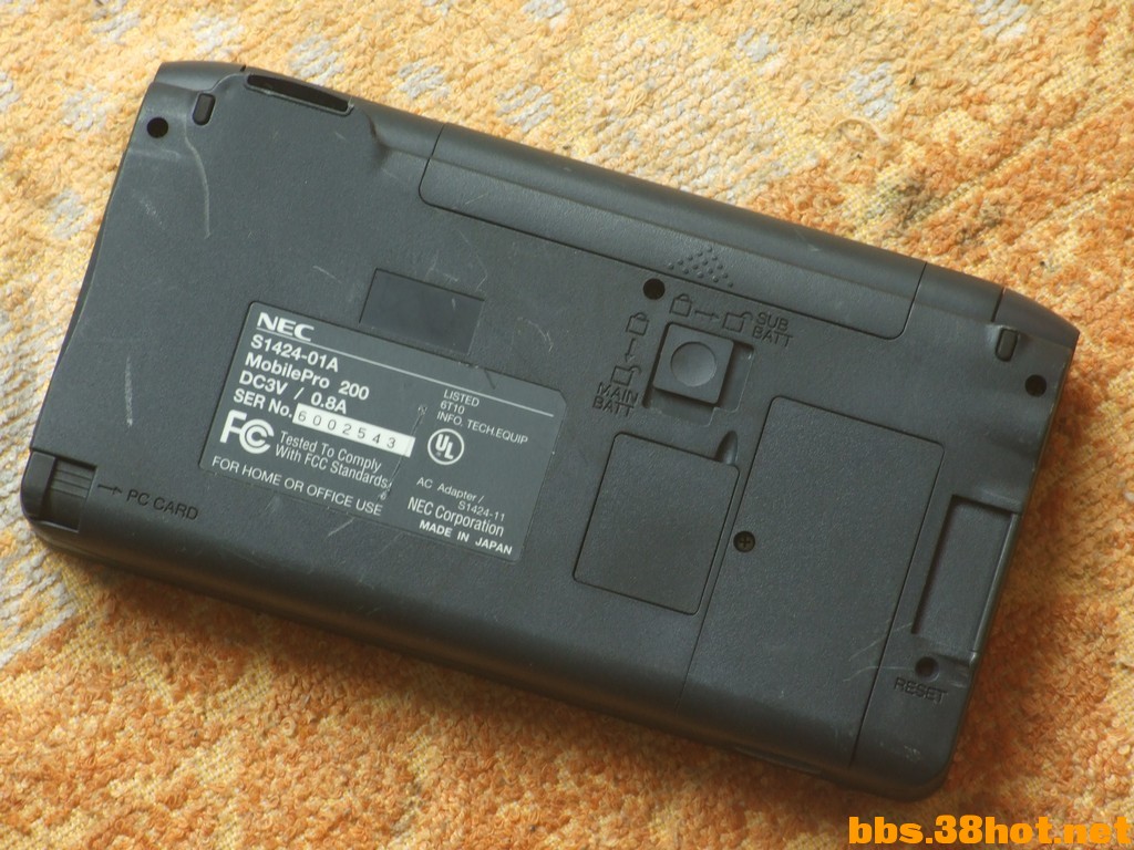 DSCF7129.jpg