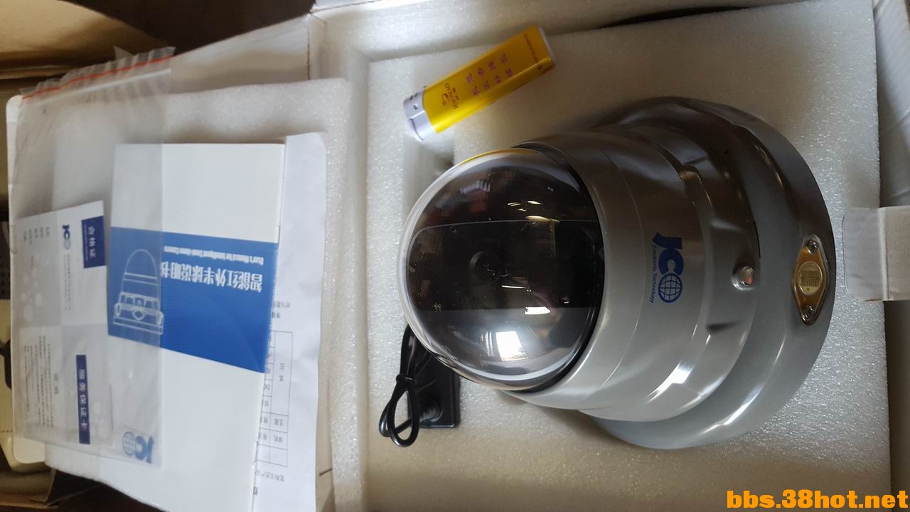 С 20160709_074746.jpg