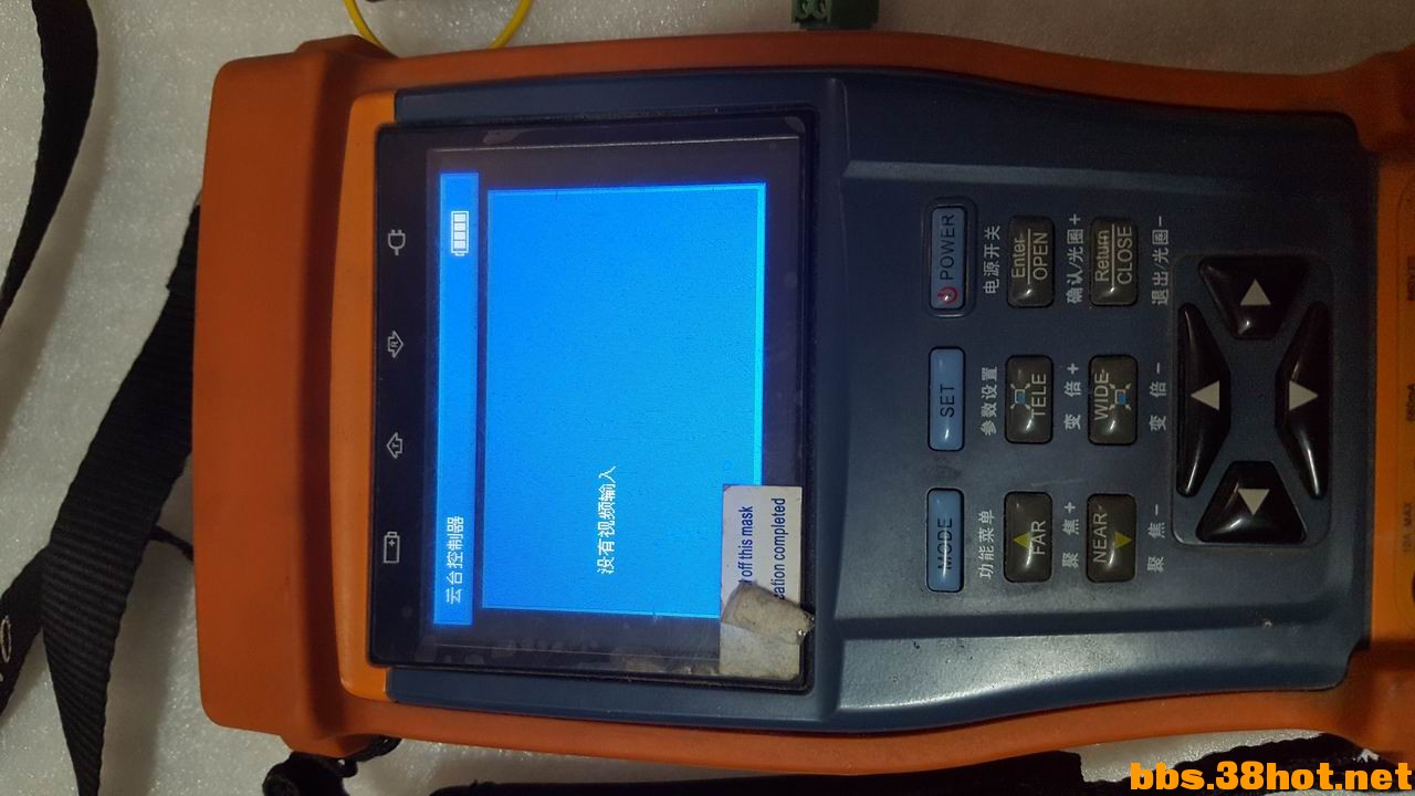 С 20160709_100447.jpg