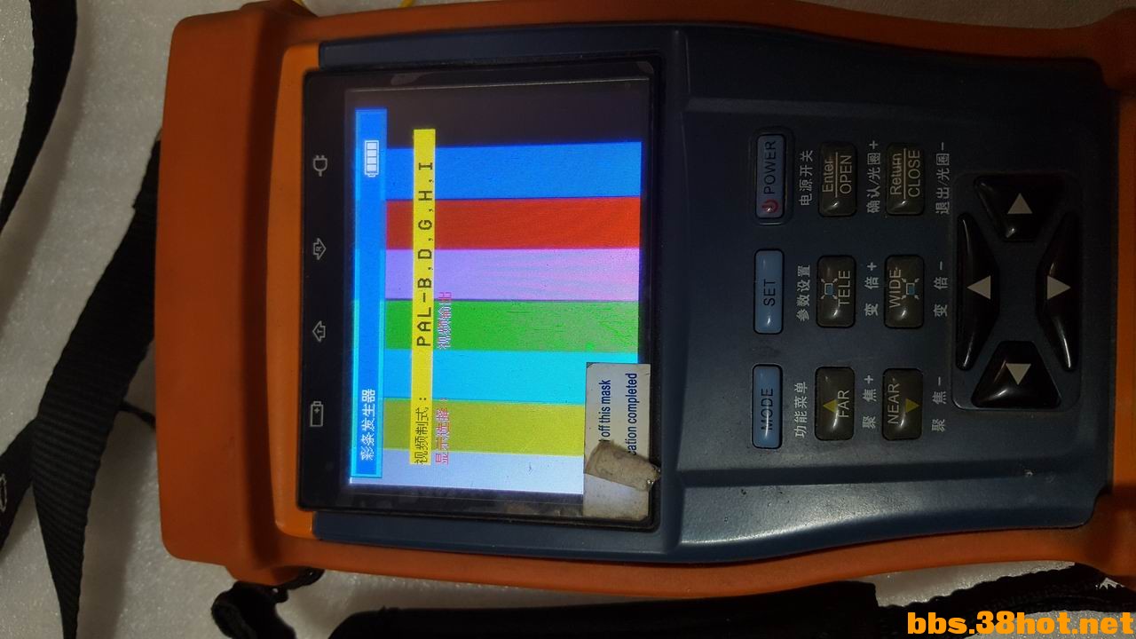 С 20160709_100458.jpg
