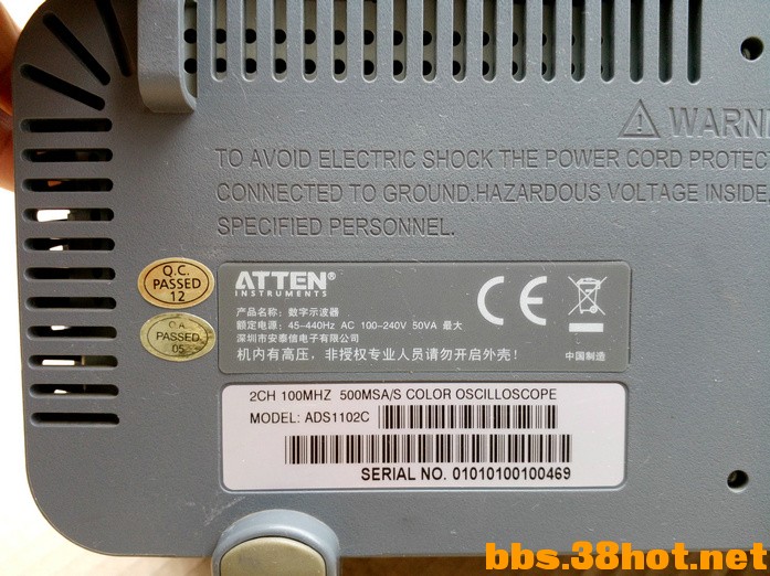 IMG20160709153300.jpg