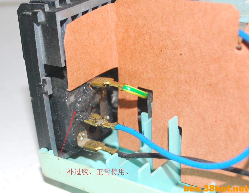 QQͼ20160710130146.jpg