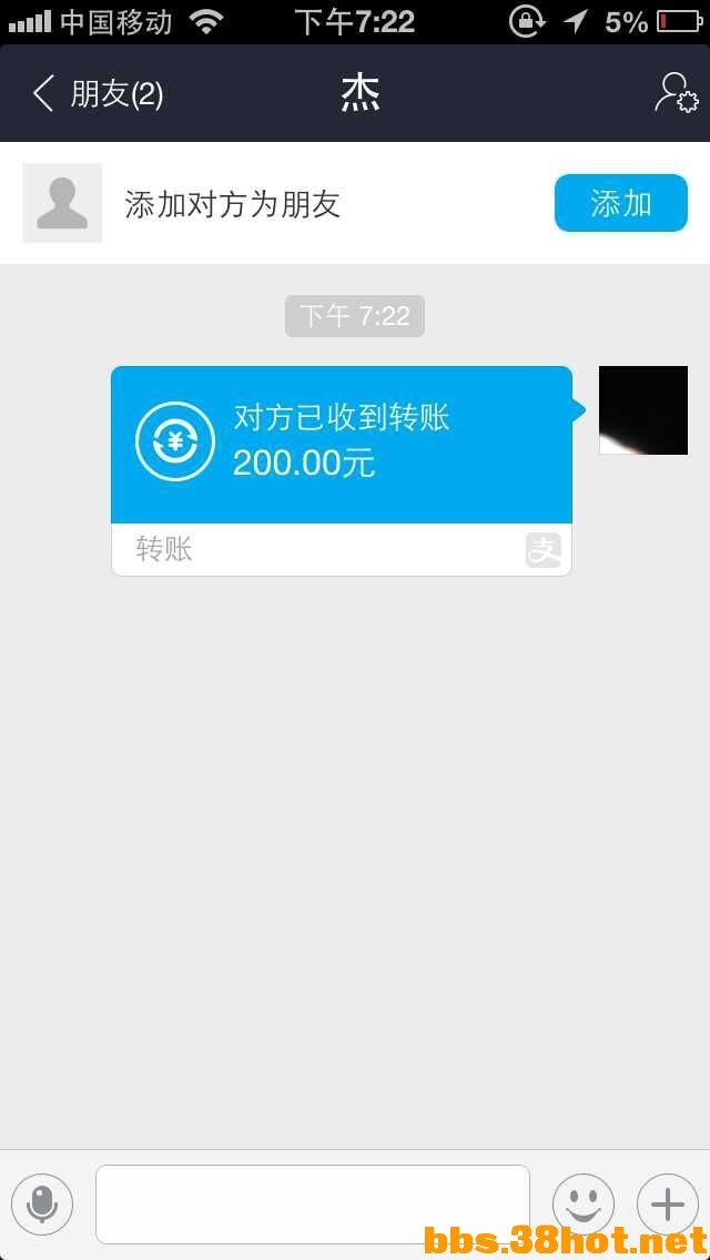 QQͼƬ20160710211118.jpg