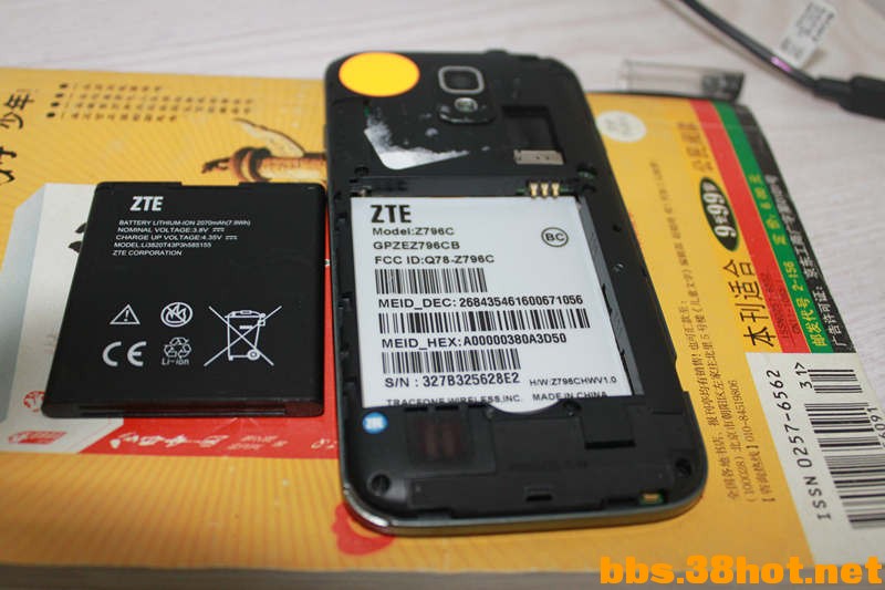 z796 7.jpg
