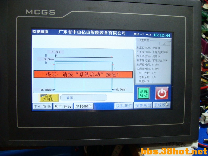 DSC09100.JPG