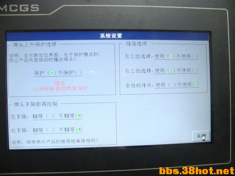 DSC09106.JPG