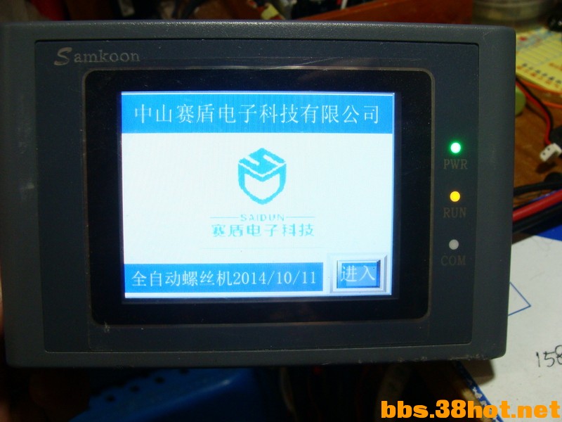 DSC09124.JPG