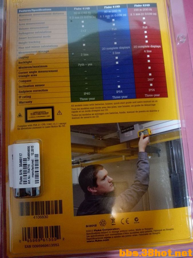 IMG_20160420_185501.jpg