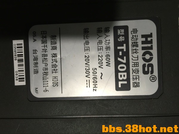TB2BtoisFXXXXbbXpXXXXXXXXXX_!!0-taoxiaopu_sell.jpg