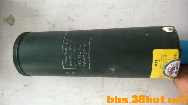 WP_20160712_075.jpg