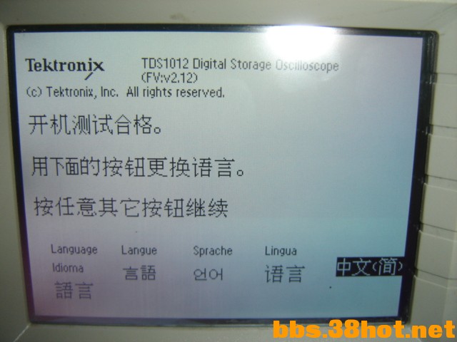 DSC00518.JPG