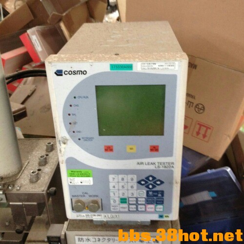 mmexport1468503410215.jpg