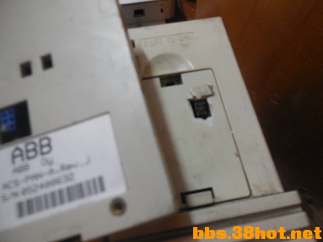 DSCN7041.JPG