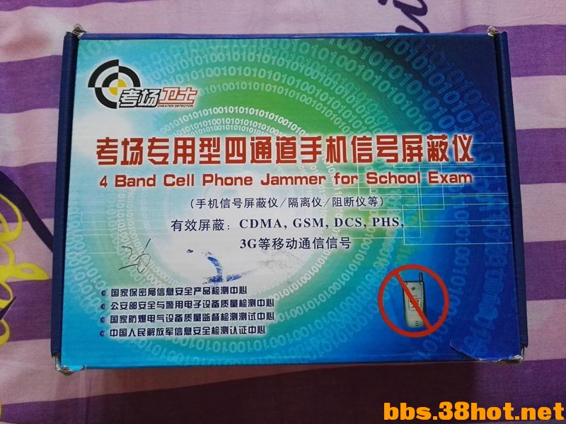 IMG_20160716_184710.jpg
