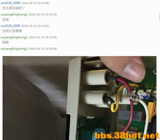 `]~KGN4]WTUERQ8CS)1{N5Y.png