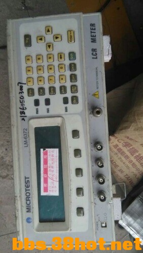 mmexport1468893172171.jpg