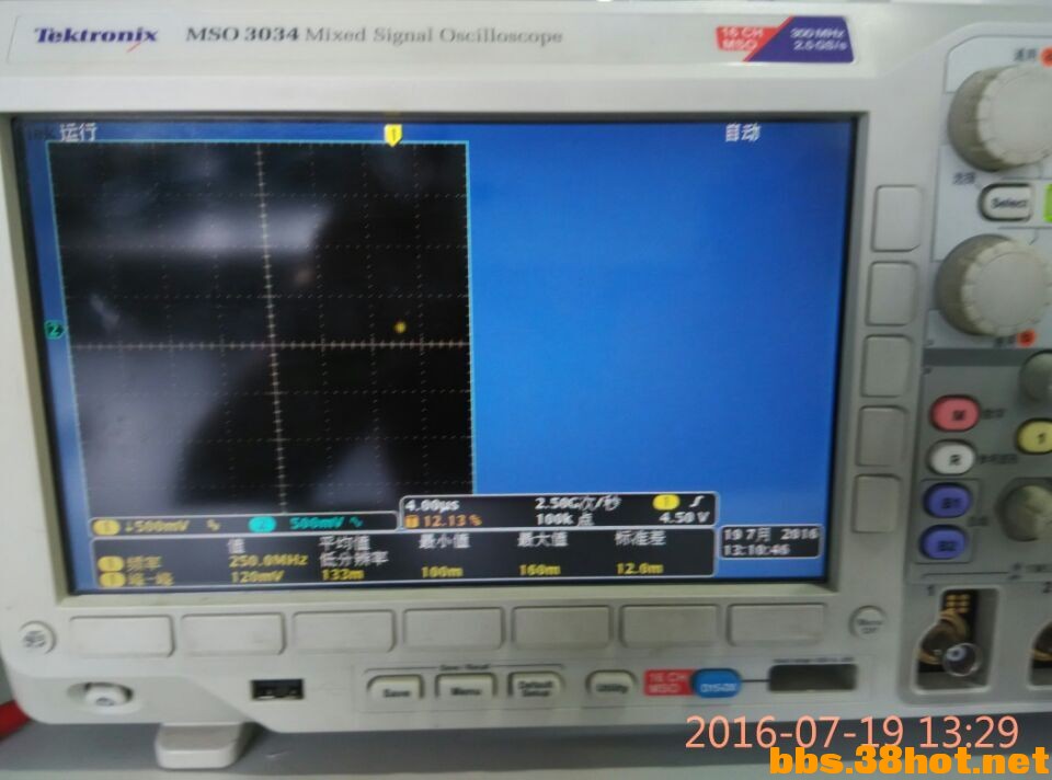 QQͼƬ20160719142944.jpg