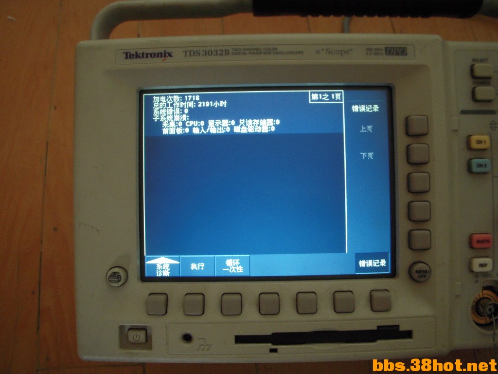 DSCN4871.JPG