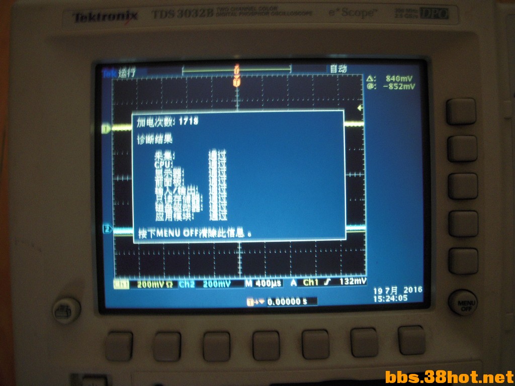 DSCN4872.JPG