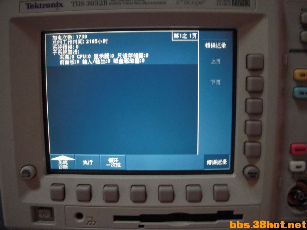DSCN4878.JPG