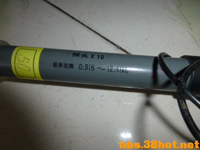 P1010835.JPG