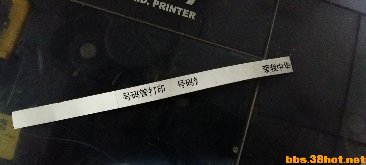 20160722_173429.jpg