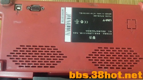 20160723_142032.jpg