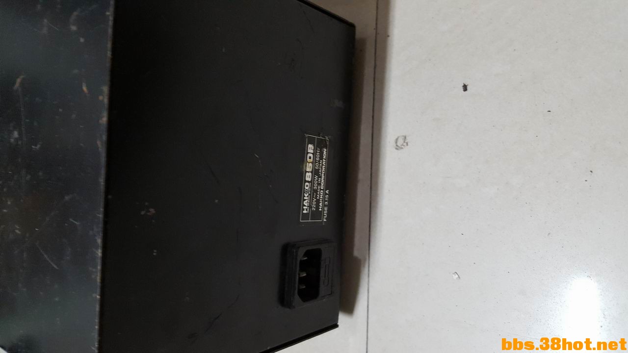 С 20160723_223203.jpg