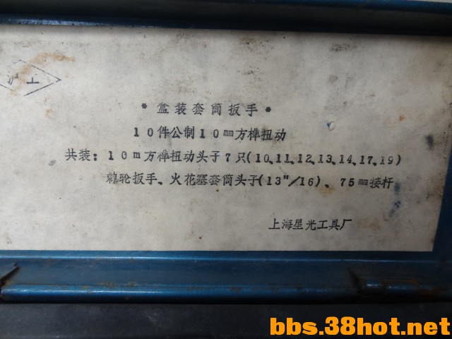 DSC05147.JPG