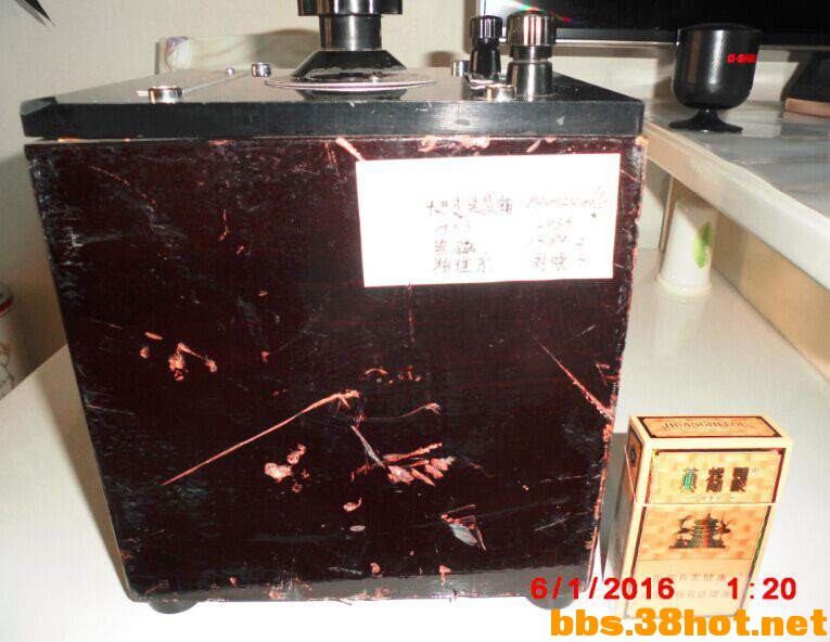 QQͼƬ20160106175002.jpg