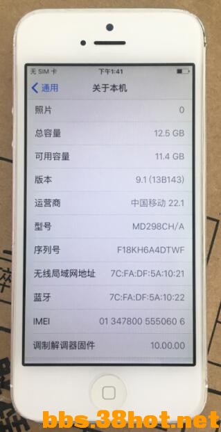QQͼ20160713150037.jpg