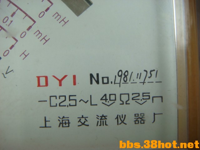 DSC07322.JPG
