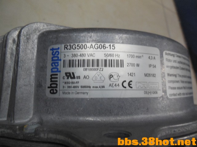 DSCN7064.JPG