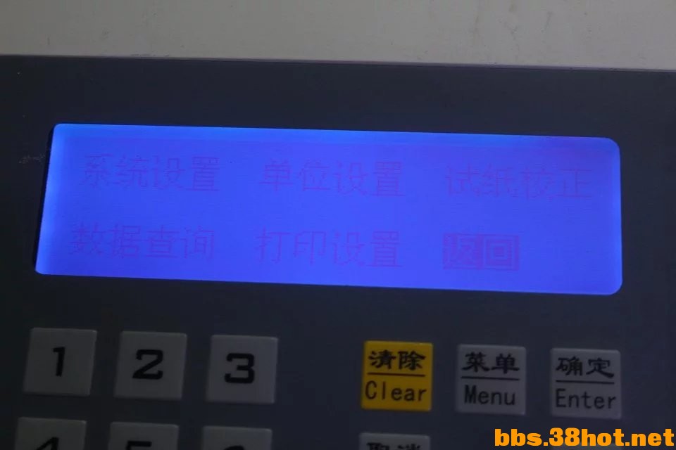 Һǣͨ翪ԣ220ƽ C.jpg