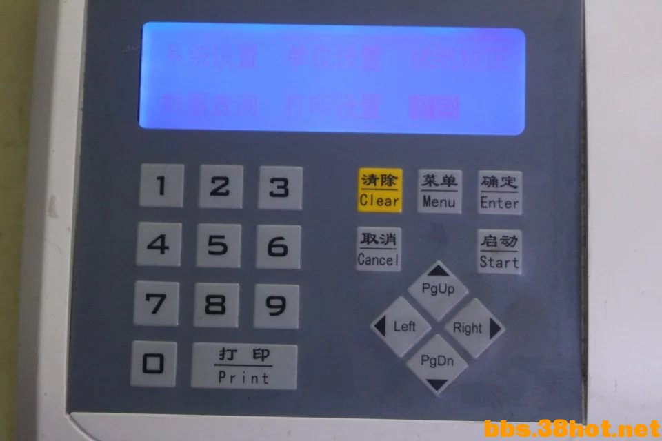 Һǣͨ翪ԣ220ƽ B.jpg